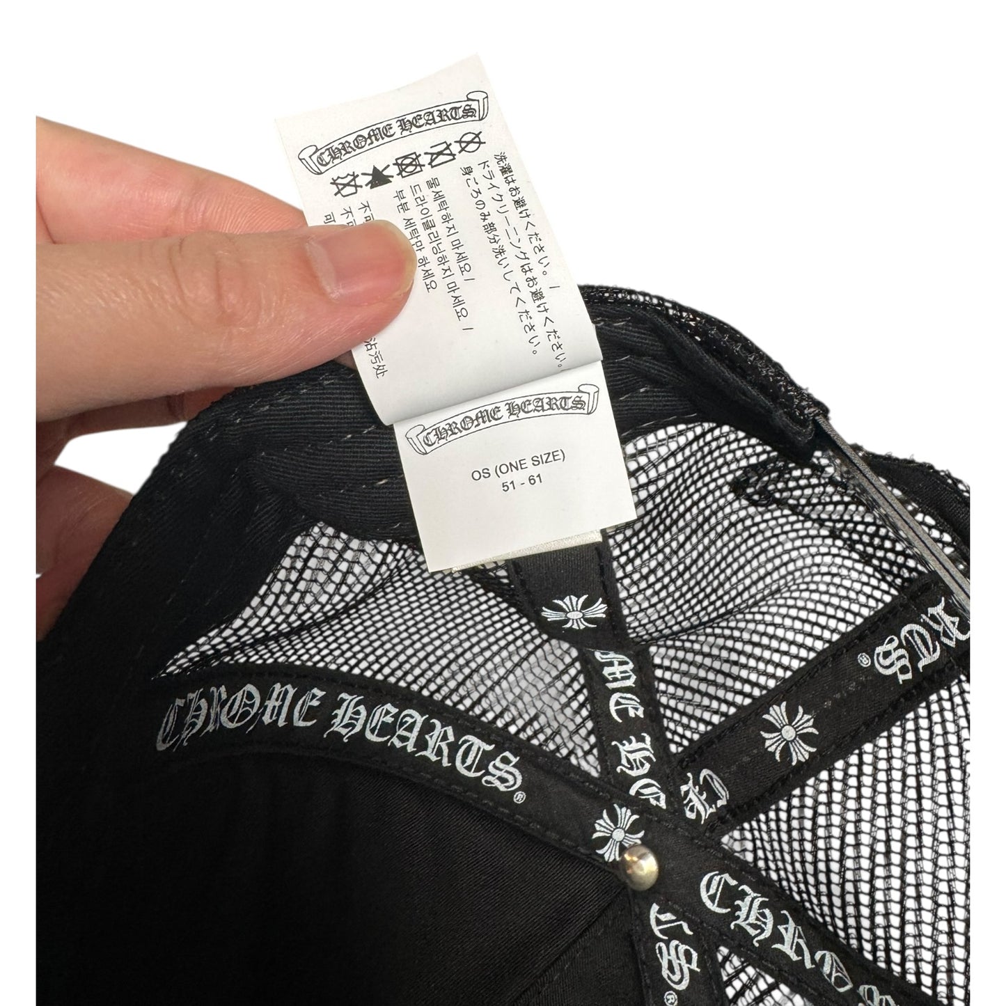 Chrome Hearts Cemetery Trucker Hat