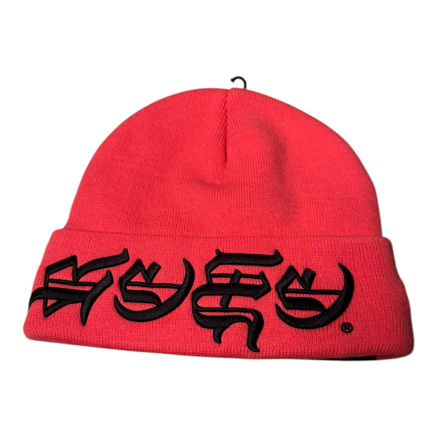 Supreme/New Era® Blackletter Beanie