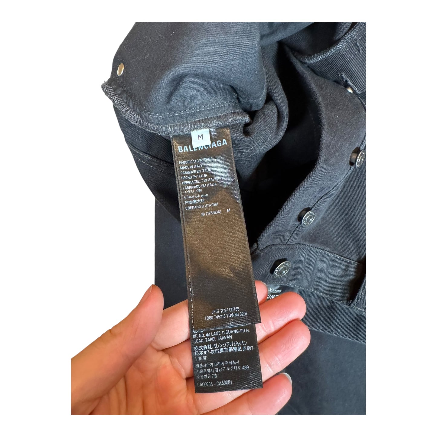 Balenciaga Black Baggy Denim