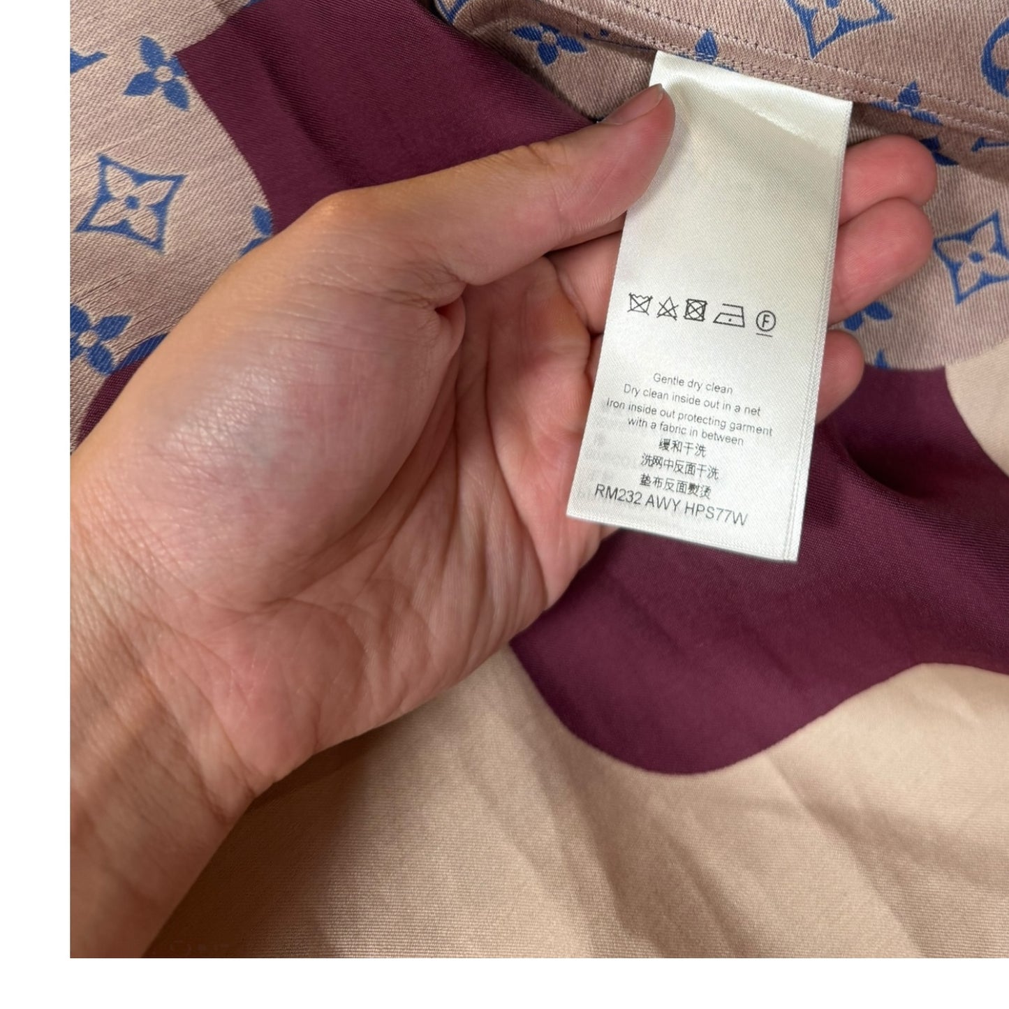 Louis Vuitton KidSuper Patchwork Shirt