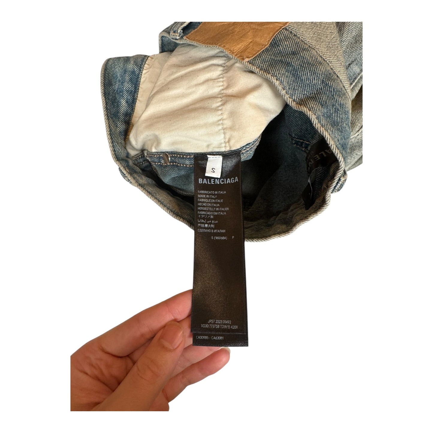 Balenciaga Inside Out Baggy Denim