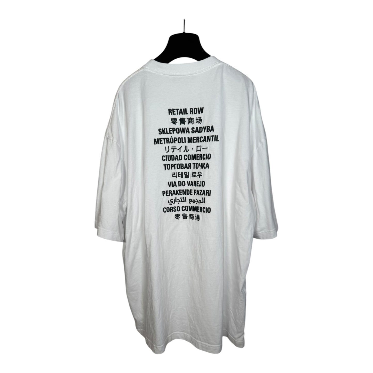 Balenciaga x Fortnite T-Shirt