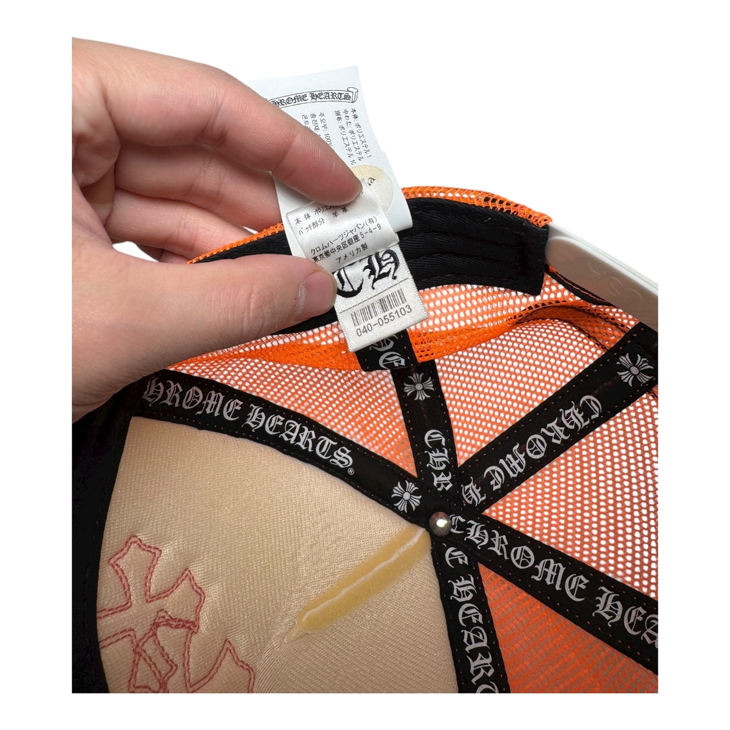 Chrome Hearts Triple Cross Patch Trucker Hat