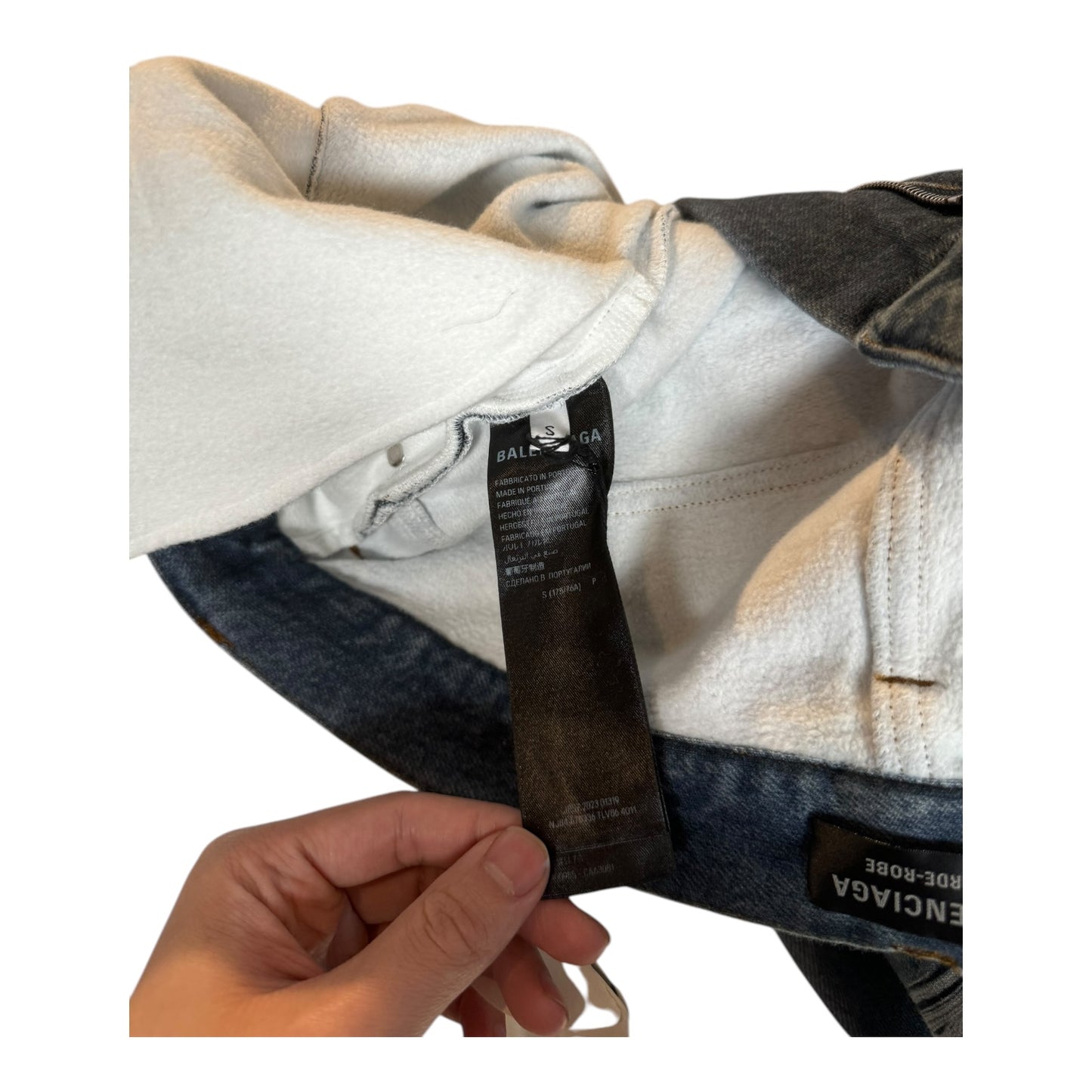 Balenciaga Trompe L’oiel Sweatpants