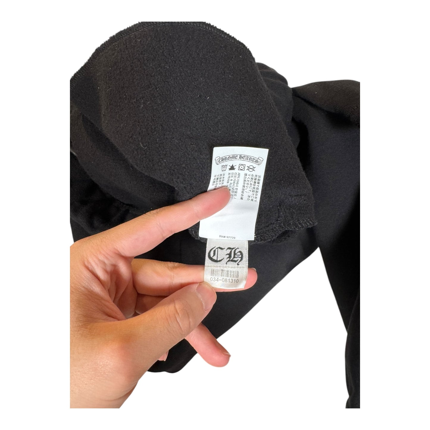 Chrome Hearts Embroidered Triple Cross Sweatpants