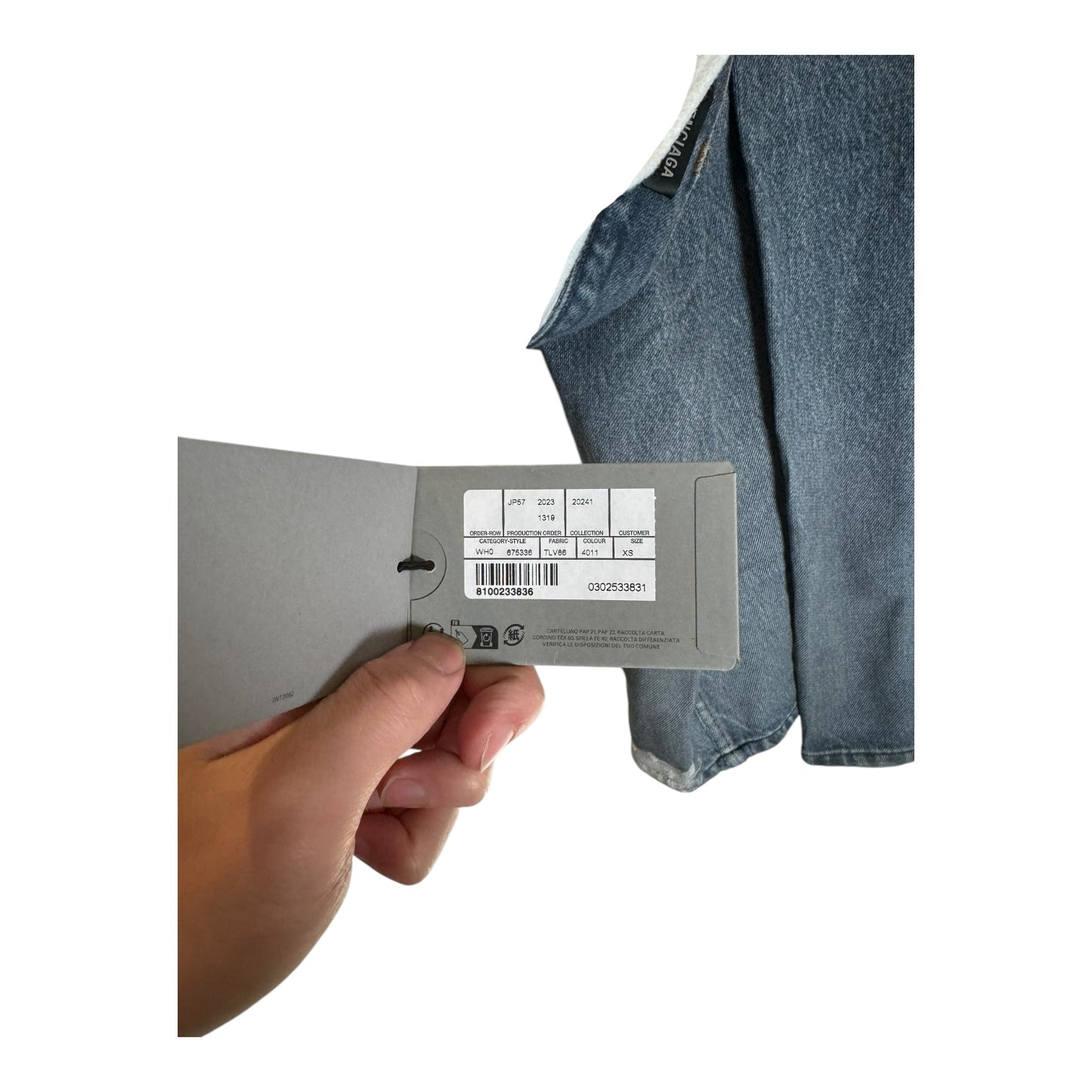 Balenciaga Trompe L’oiel Sweatpants