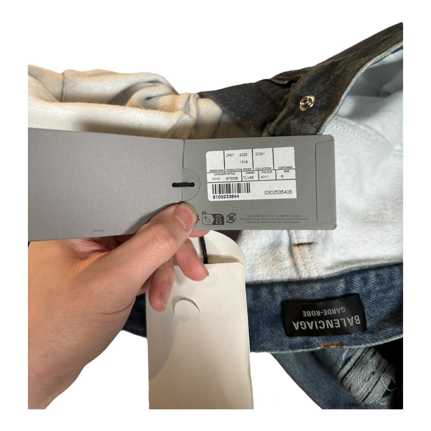 Balenciaga Trompe L’oiel Sweatpants