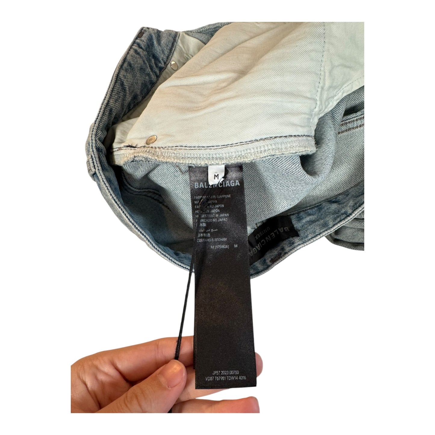 Balenciaga Baggy Outline Logo Denim