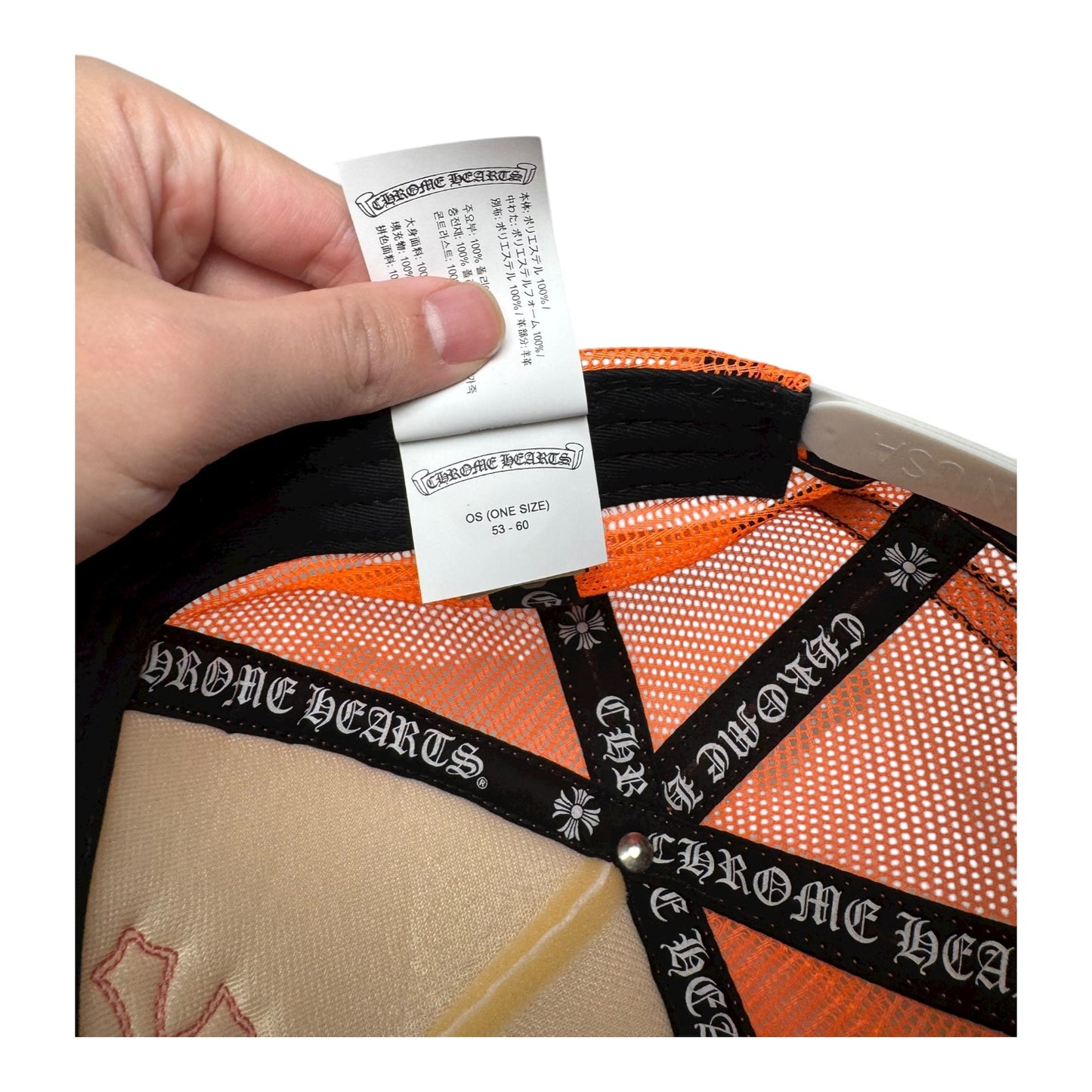 Chrome Hearts Triple Cross Patch Trucker Hat