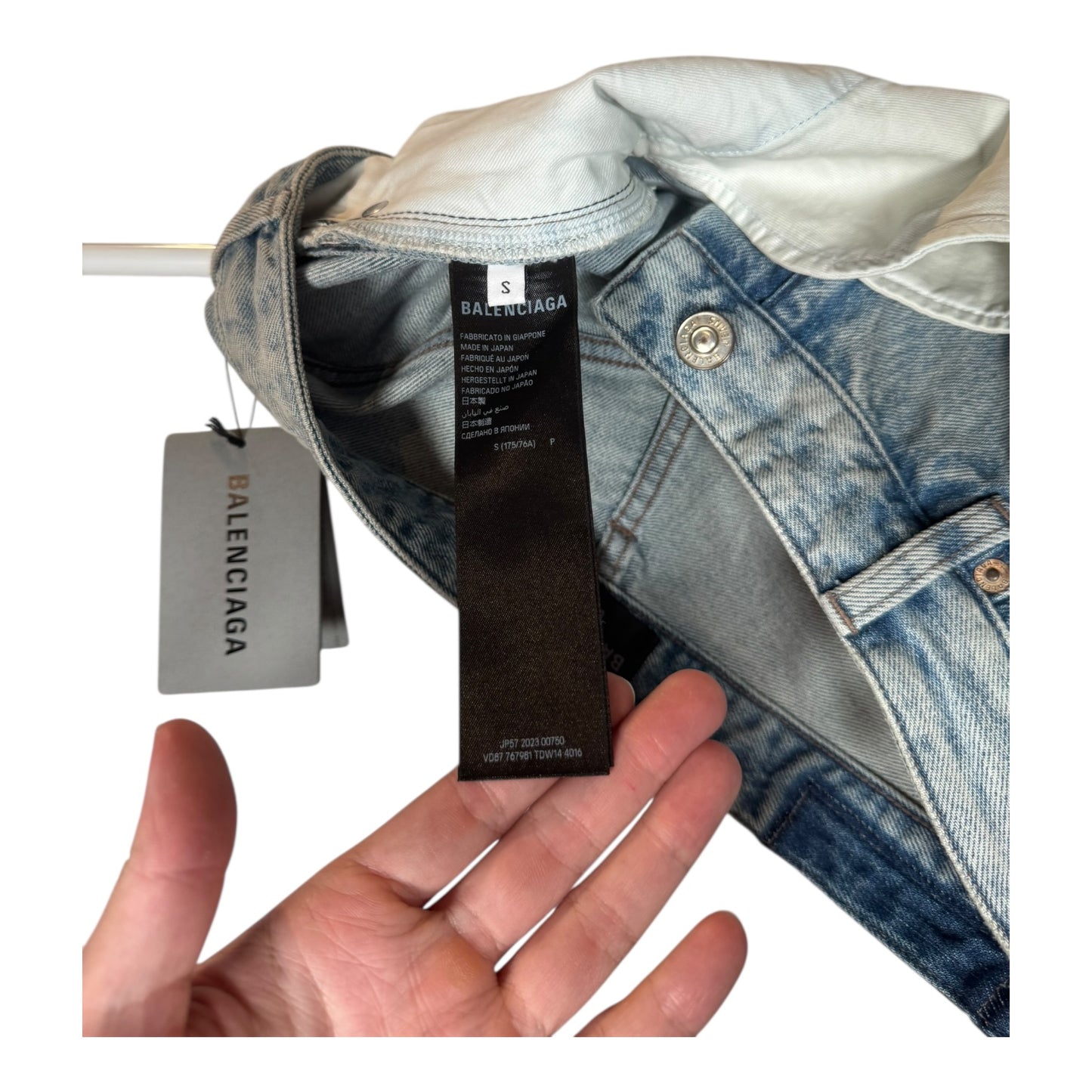 Balenciaga Baggy Outline Logo Denim