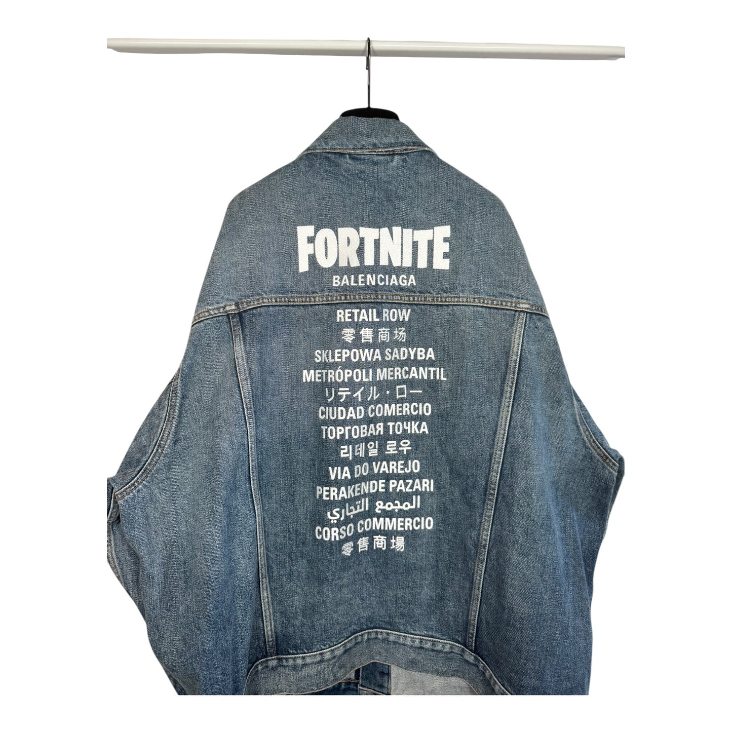Balenciaga x Fortnite Denim Jacket