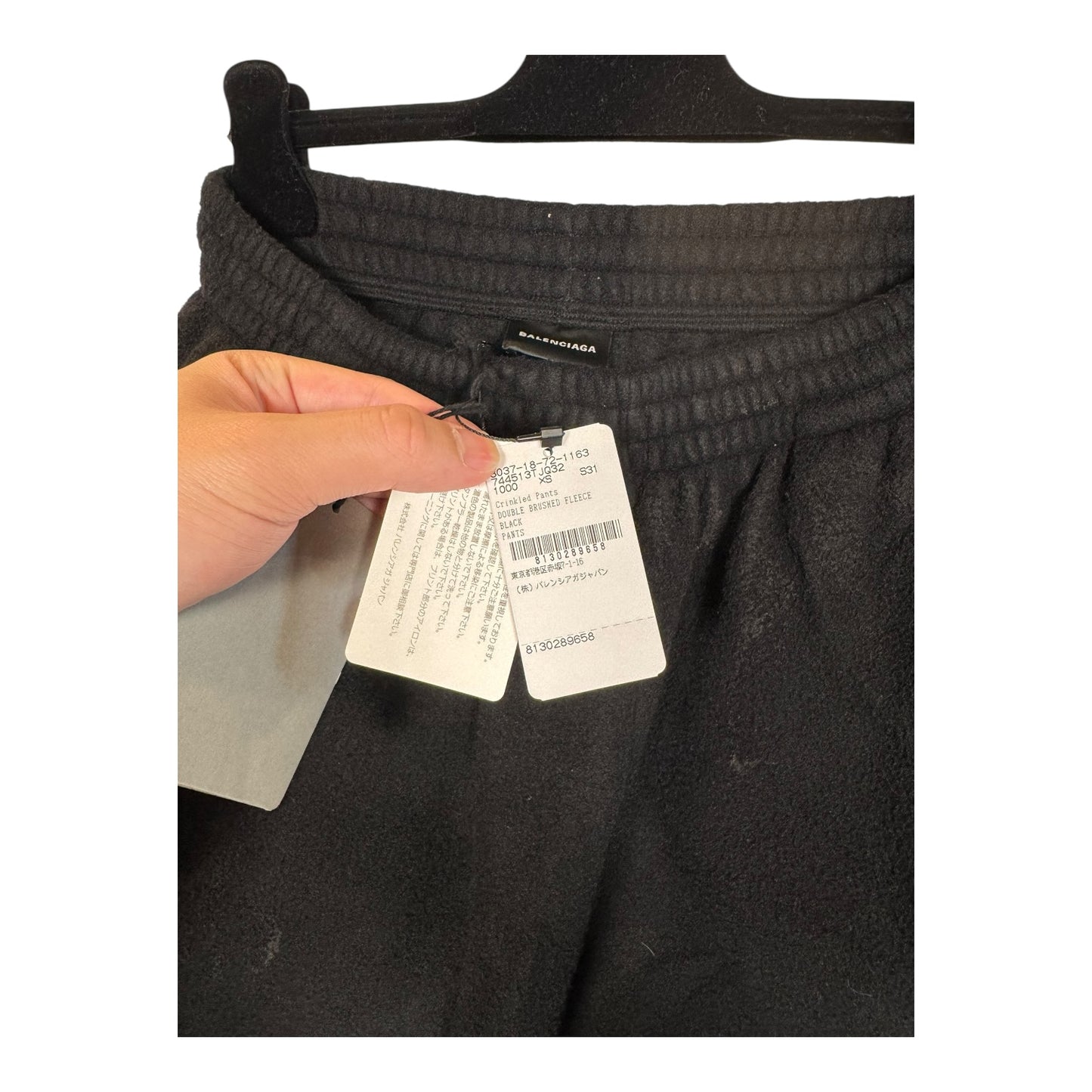 Balenciaga Mudwash Fleece Sweatpants