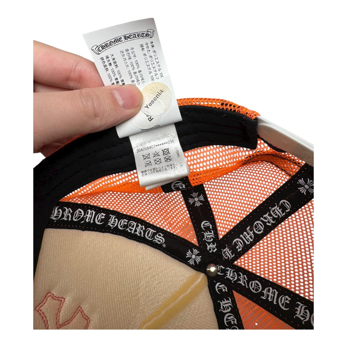 Chrome Hearts Triple Cross Patch Trucker Hat