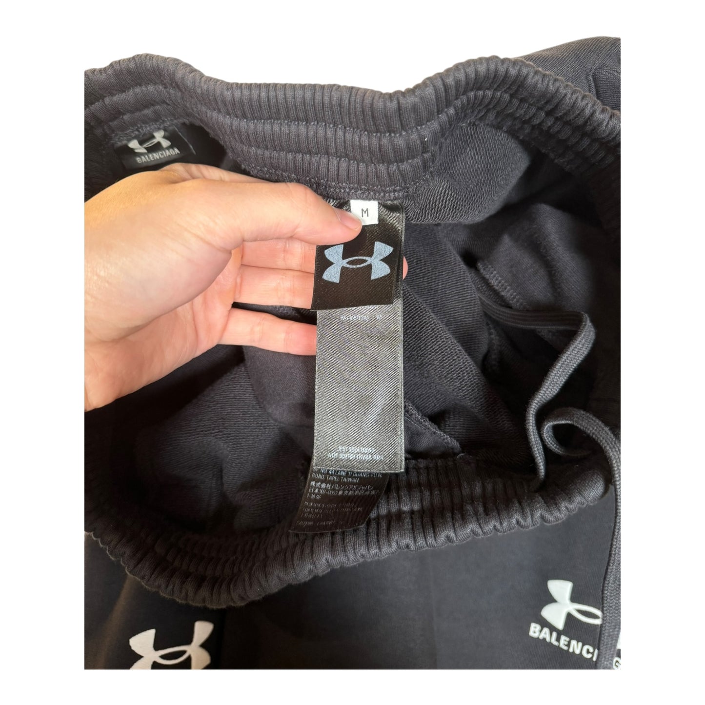 Balenciaga x Under Armour Sweatpants