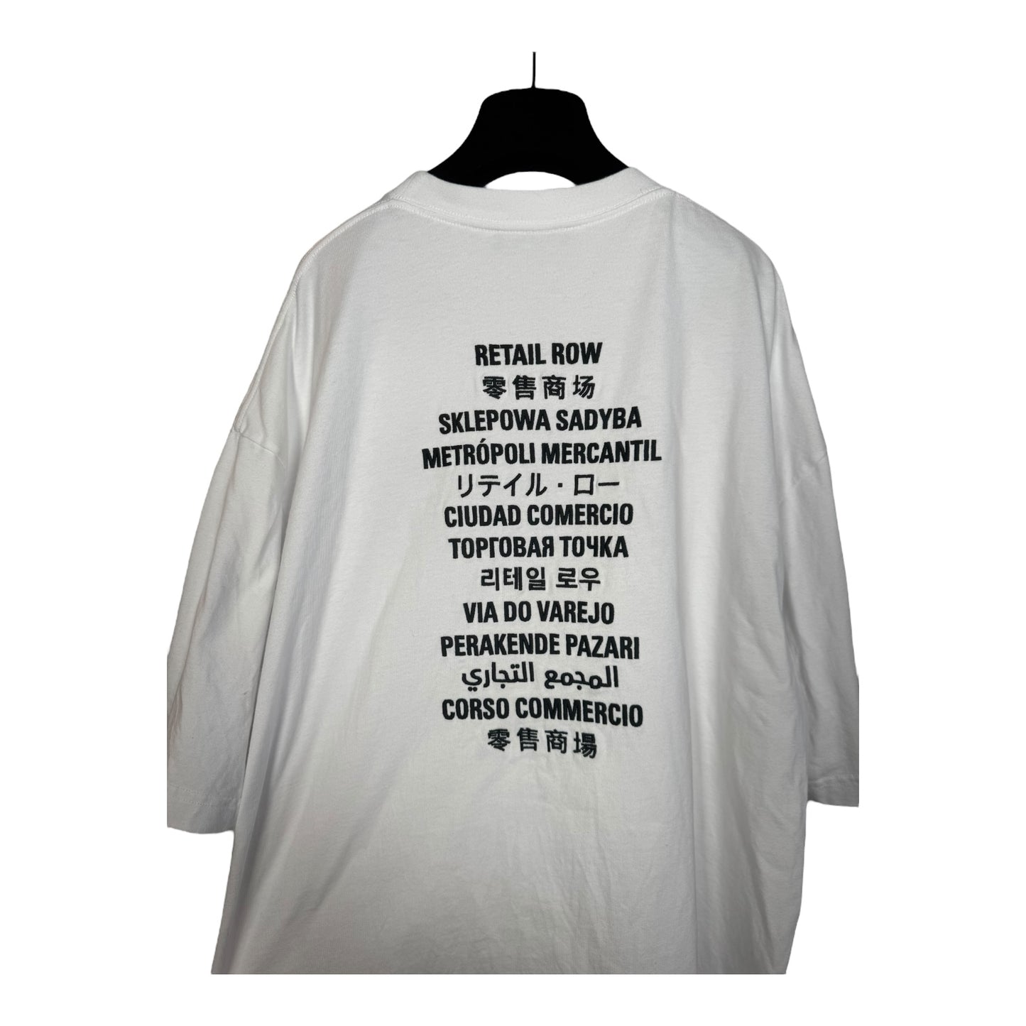 Balenciaga x Fortnite T-Shirt