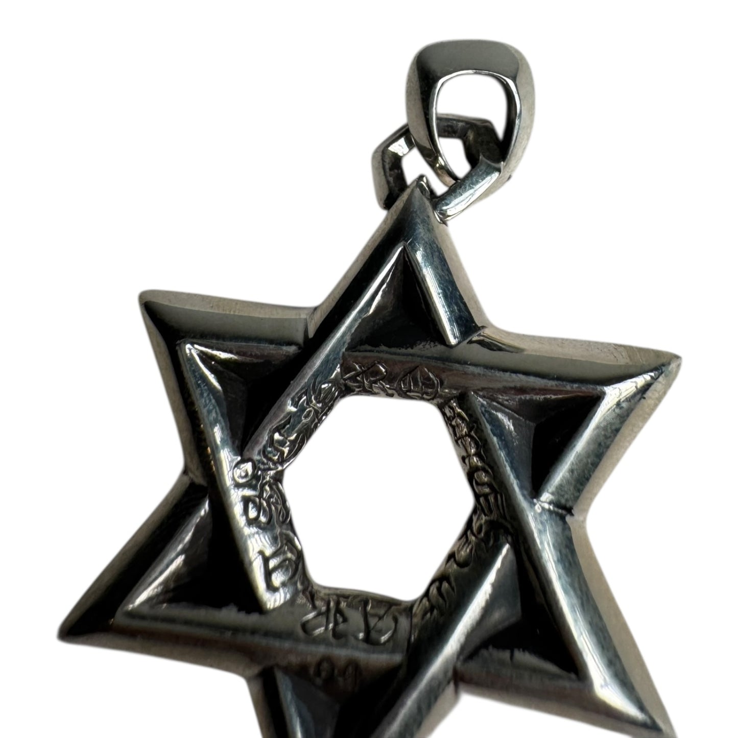 Chrome Hearts Star of David Pendant