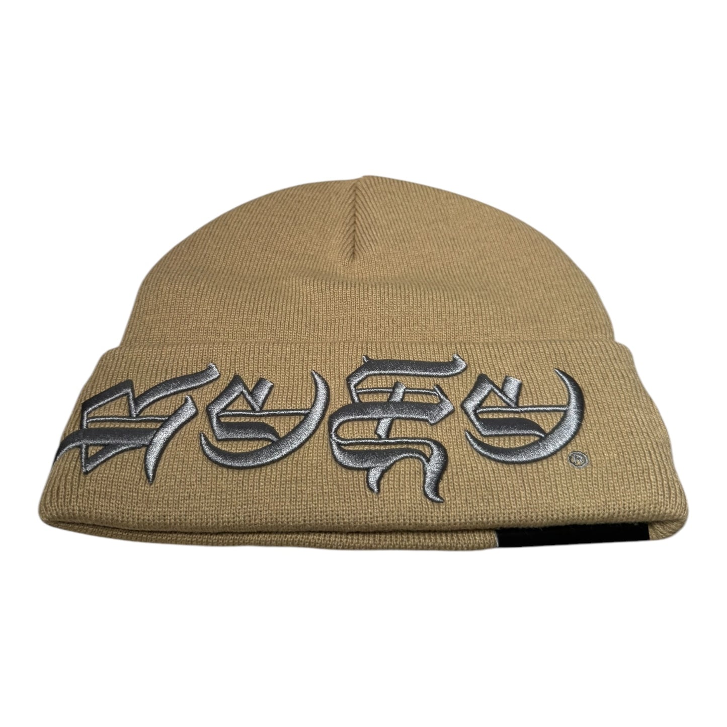 Supreme/New Era® Blackletter Beanie